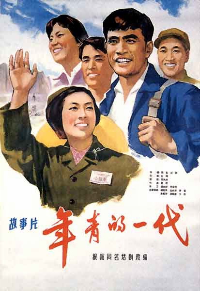 大田県立看護大学 Business diploma